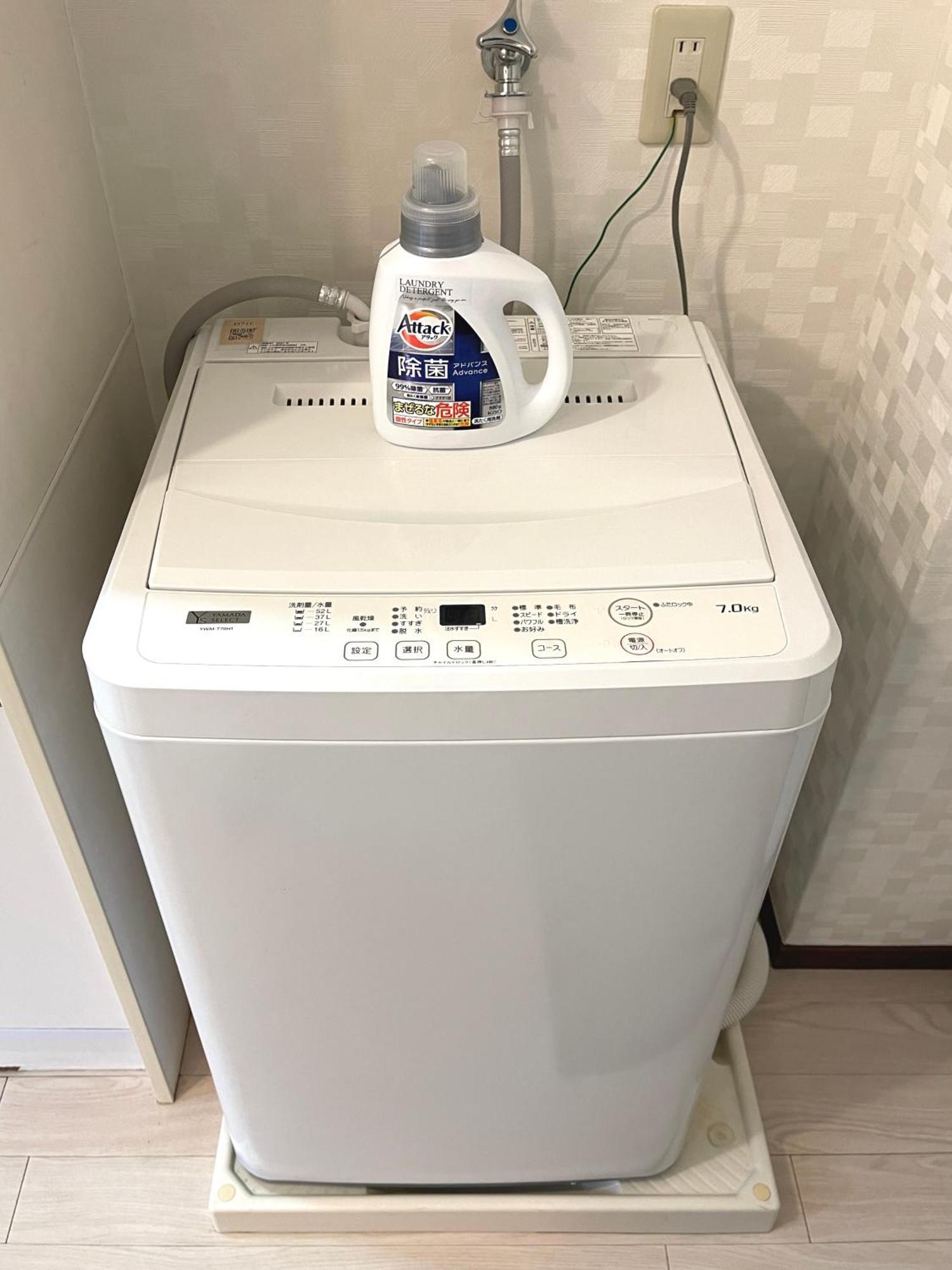 #2 新宿まで2分！清潔で安全な部屋！Wifi無料！ 東京都 エクステリア 写真